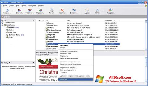 Képernyőkép Outlook Express Windows 10