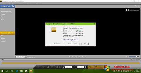 Képernyőkép SolveigMM Video Splitter Windows 10