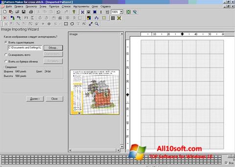 Képernyőkép Pattern Maker Windows 10