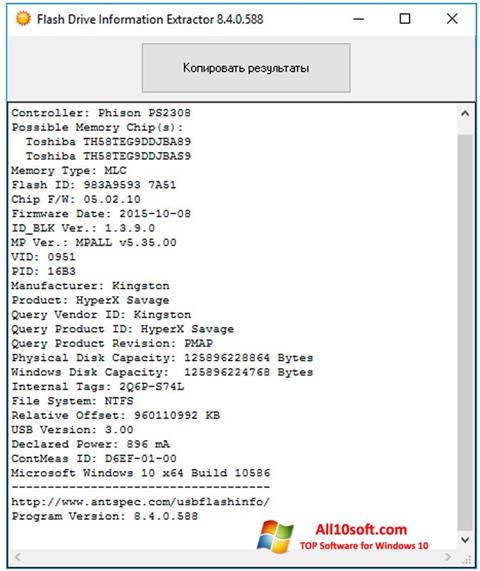 Képernyőkép Flash Drive Information Extractor Windows 10