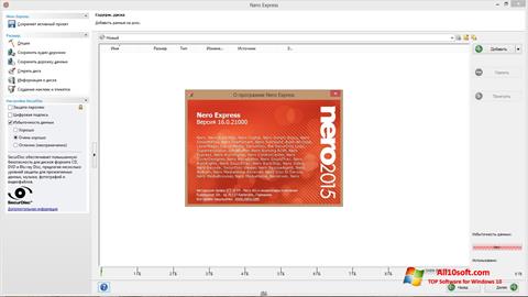 Képernyőkép Nero Express Windows 10