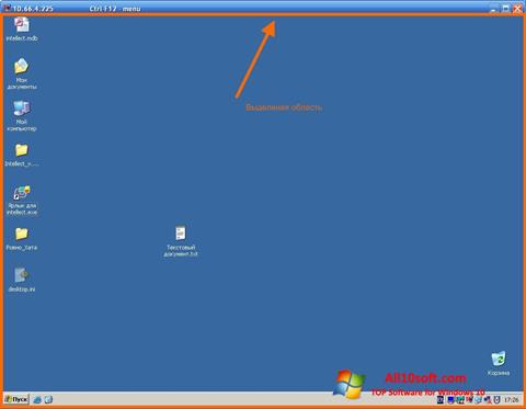 Képernyőkép Radmin Windows 10