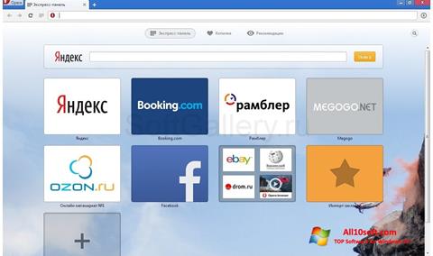 Képernyőkép Opera Next Windows 10