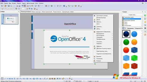 Képernyőkép Apache OpenOffice Windows 10