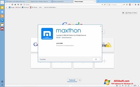 Képernyőkép Maxthon Windows 10