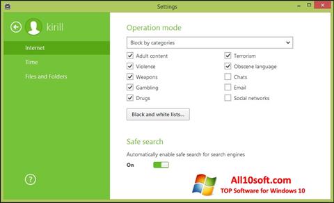 Képernyőkép Dr.Web Security Space Windows 10