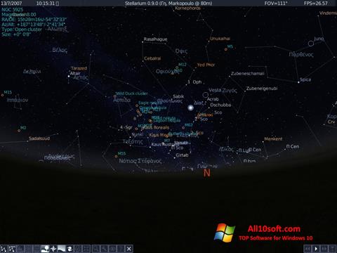 Képernyőkép Stellarium Windows 10