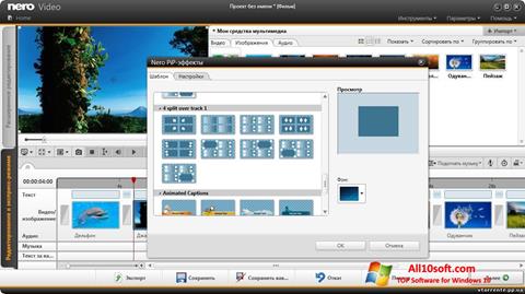 Képernyőkép Nero Video Windows 10