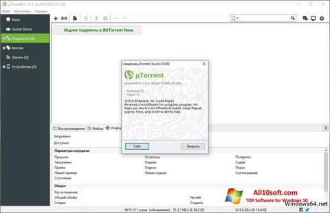 Képernyőkép uTorrent Pro Windows 10