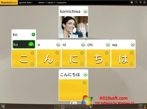 Képernyőkép Rosetta Stone Windows 10