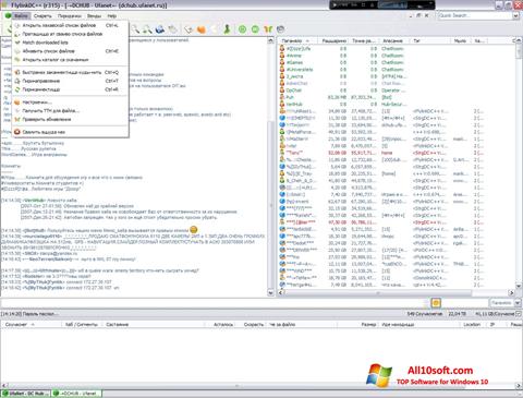 Képernyőkép FlylinkDC++ Windows 10