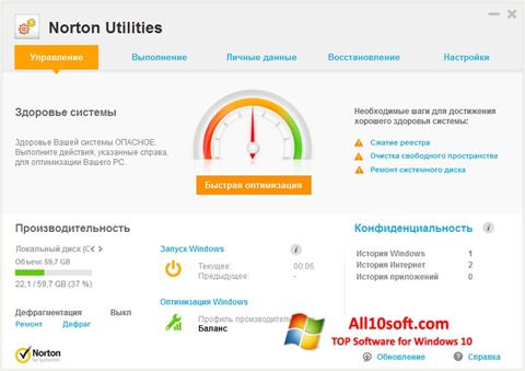 Képernyőkép Norton Utilities Windows 10